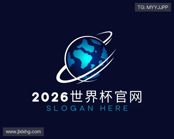 知道世界杯官网